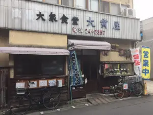 Otoraya Shokudo
