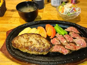 Jankenpon