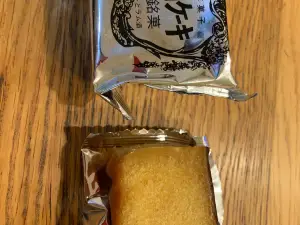 Kunihiroya