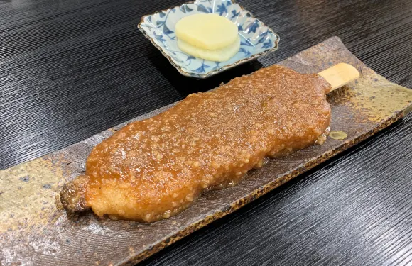 Washoku Dokoro Kajikatei