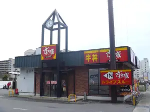 Sukiya Niihama Takagi