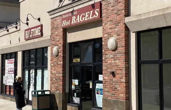 Teaneck Road Hot Bagels