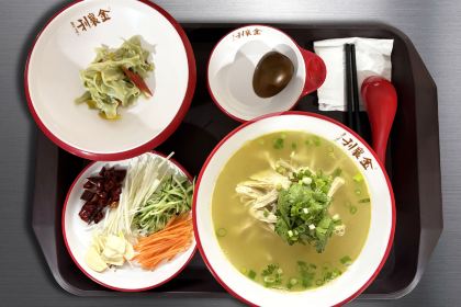 壶关红豆峡澳涞山庄·奋斗者小时光面馆