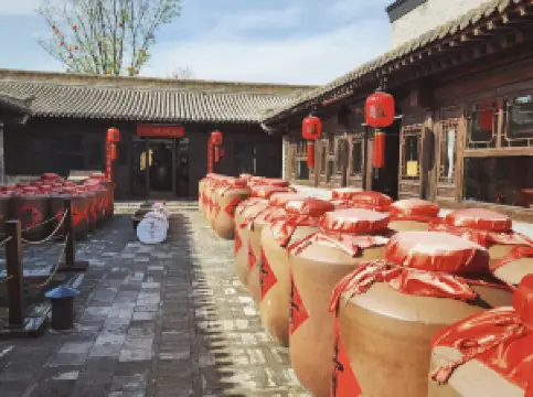 上山上璞舍民宿(五台山风景区店)·璞舍餐厅