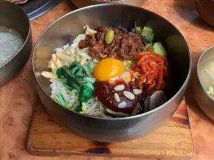 고궁