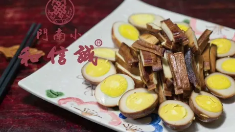 Chengxinhehulutoupaomoguan in Xi'an