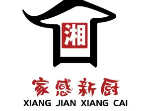 家感新厨(官正街店)
