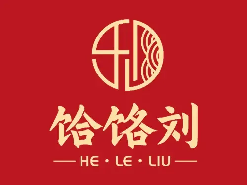 餄餎劉（建設路店）