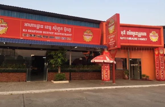 K2 Seafood Buffer Restaurant