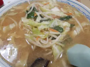 Iwahanaya Shokudo