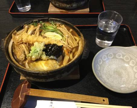 Kakiemon