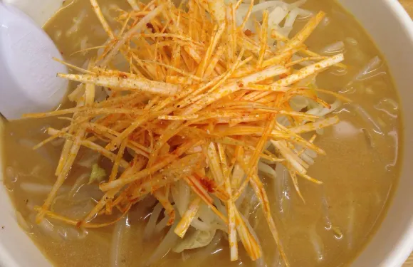 Ramen-Ya Desu