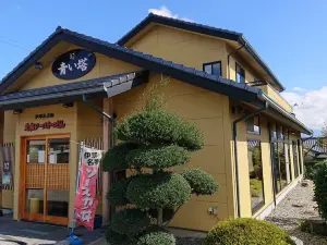 青い塔