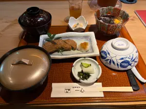 Isshin Japanese Seafood Cuisine