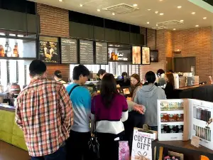 Starbucks Coffee - Fujieda Rengeji-ike Park