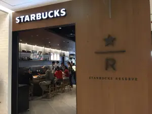 Starbucks Coffee Trie Keio Chofu