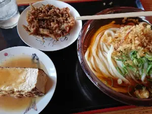 Kinosaki Udon