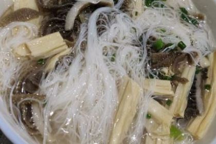 鹰子捞化(古田支路店)