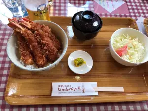 Jumpei
