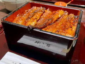 Yakiunagi Hamanako Nakanosho