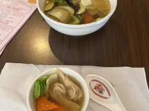China Wok