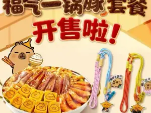 黃記煌