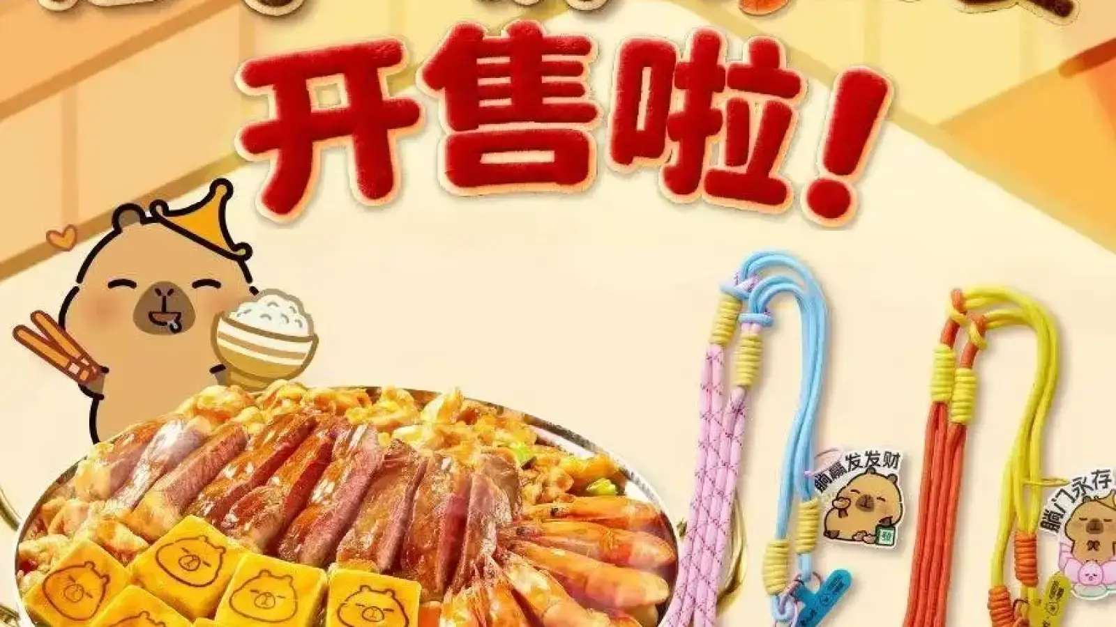 黄记煌三汁焖锅(保百购物广场店)