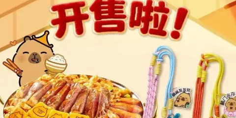 黃記煌三汁燜鍋