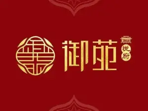 悦府御苑(宝信店)