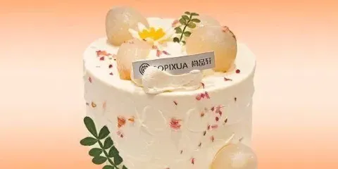 尚品軒蛋糕(鞍山店)