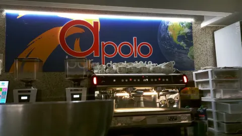 Apolo in 알코르콘
