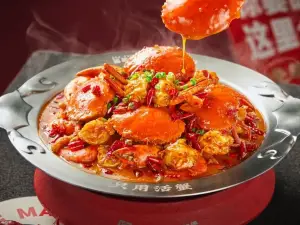 快乐码头鲜辣肉蟹煲(安福店)