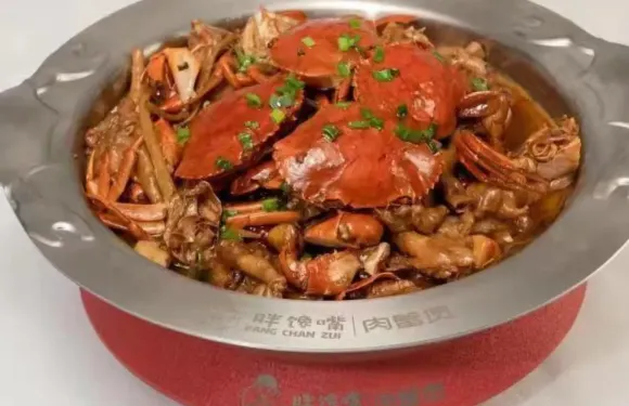 胖饞嘴·肉蟹煲