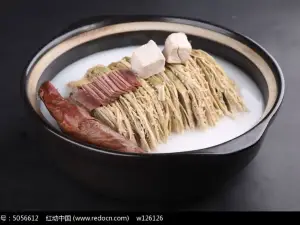 重慶老鴨湯