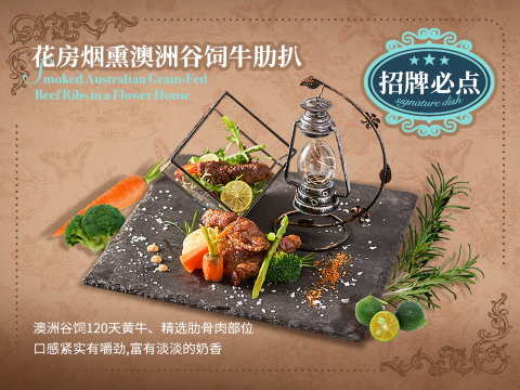 秘密旅行Bonjour（黑金冠 江南西店）餐厅相片 3