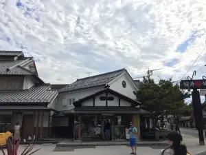 Cafe Chakura