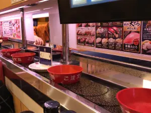 Hama Sushi Imizu