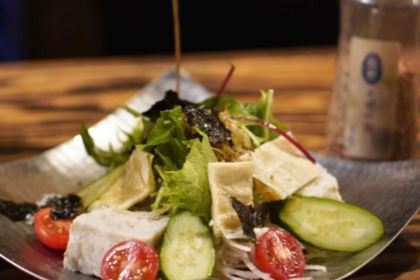 Soba no Mi Yoshimura