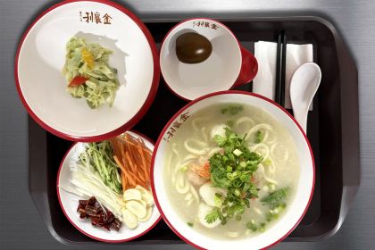 壶关红豆峡澳涞山庄·奋斗者小时光面馆