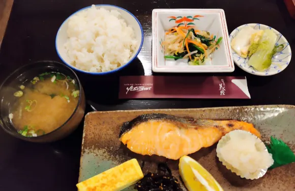 Yoshitsune Restaurant