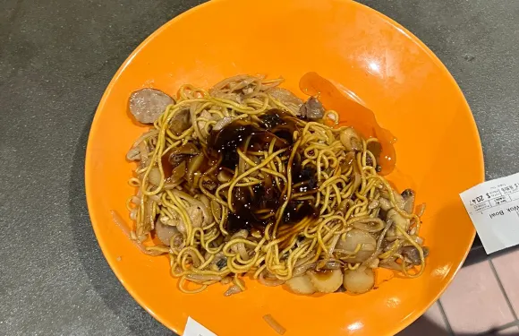 Wok About Grill