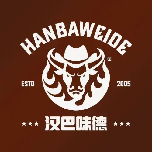 漢巴味德(大悅城店)