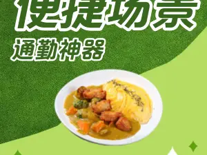 格兰西点(凌海店)