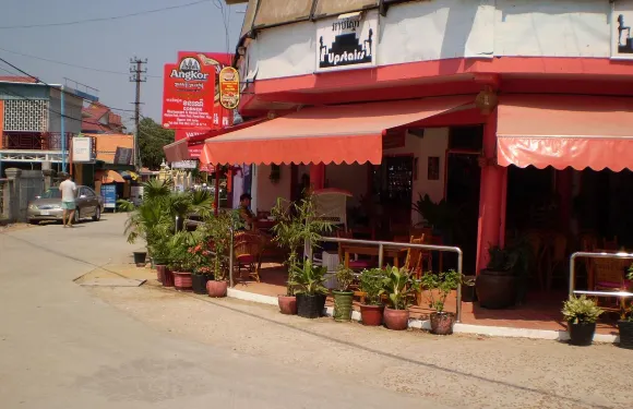 The Corner Bar