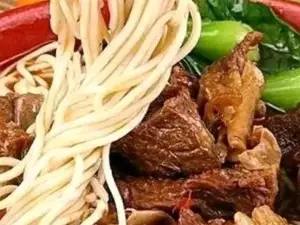 刘记好再来早点