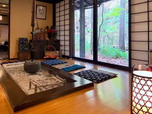 Yuzusawa no Chaya
