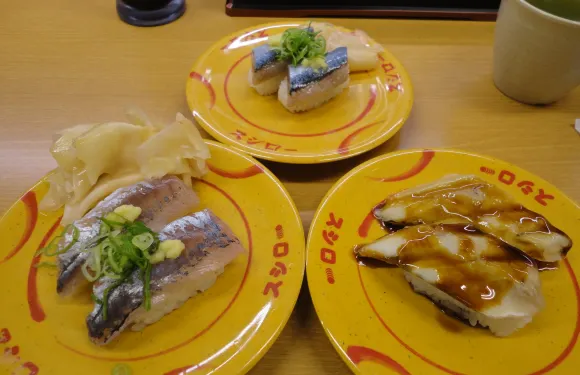 Sushirotajimi