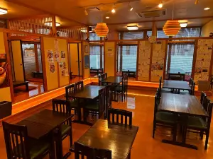 Sankairi