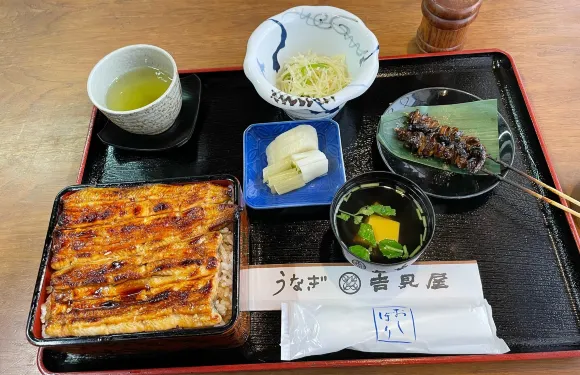 Yoshimiya