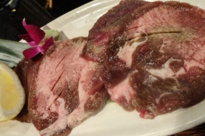 Nikuya no Daidokoro Shibuya Dogenzaka